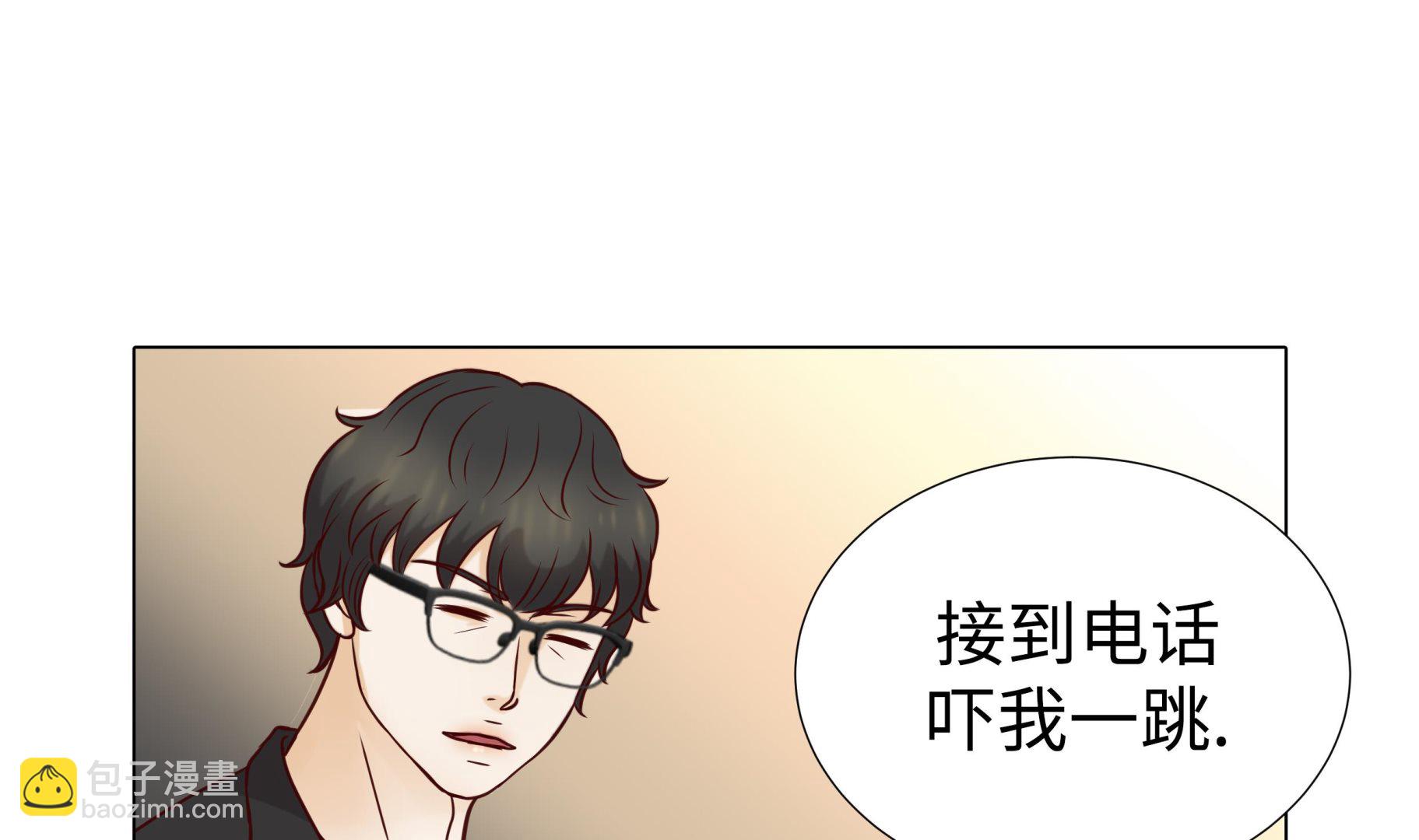 第76话 无法接通(1/2)-第76话