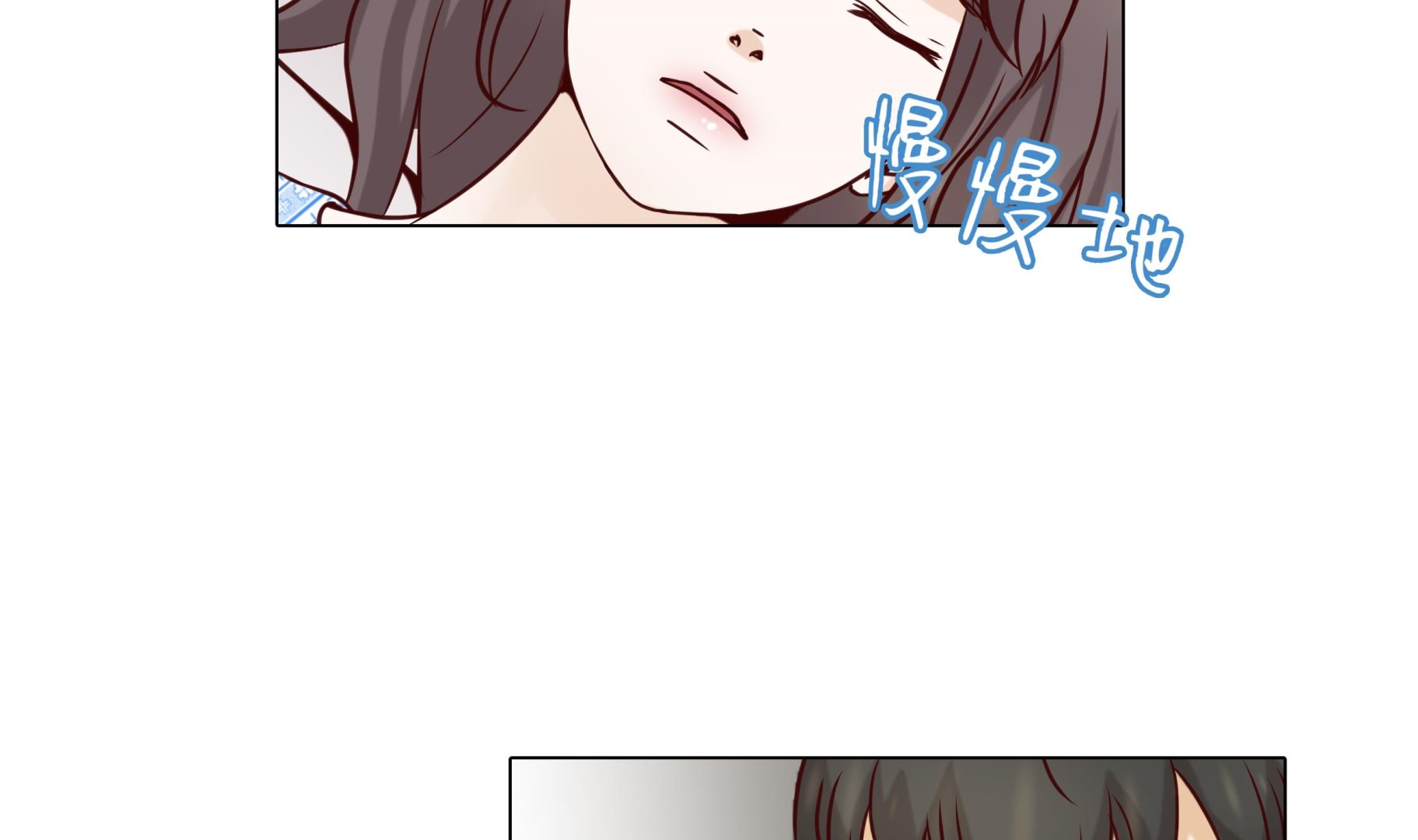 第76话 无法接通(1/2)-第76话