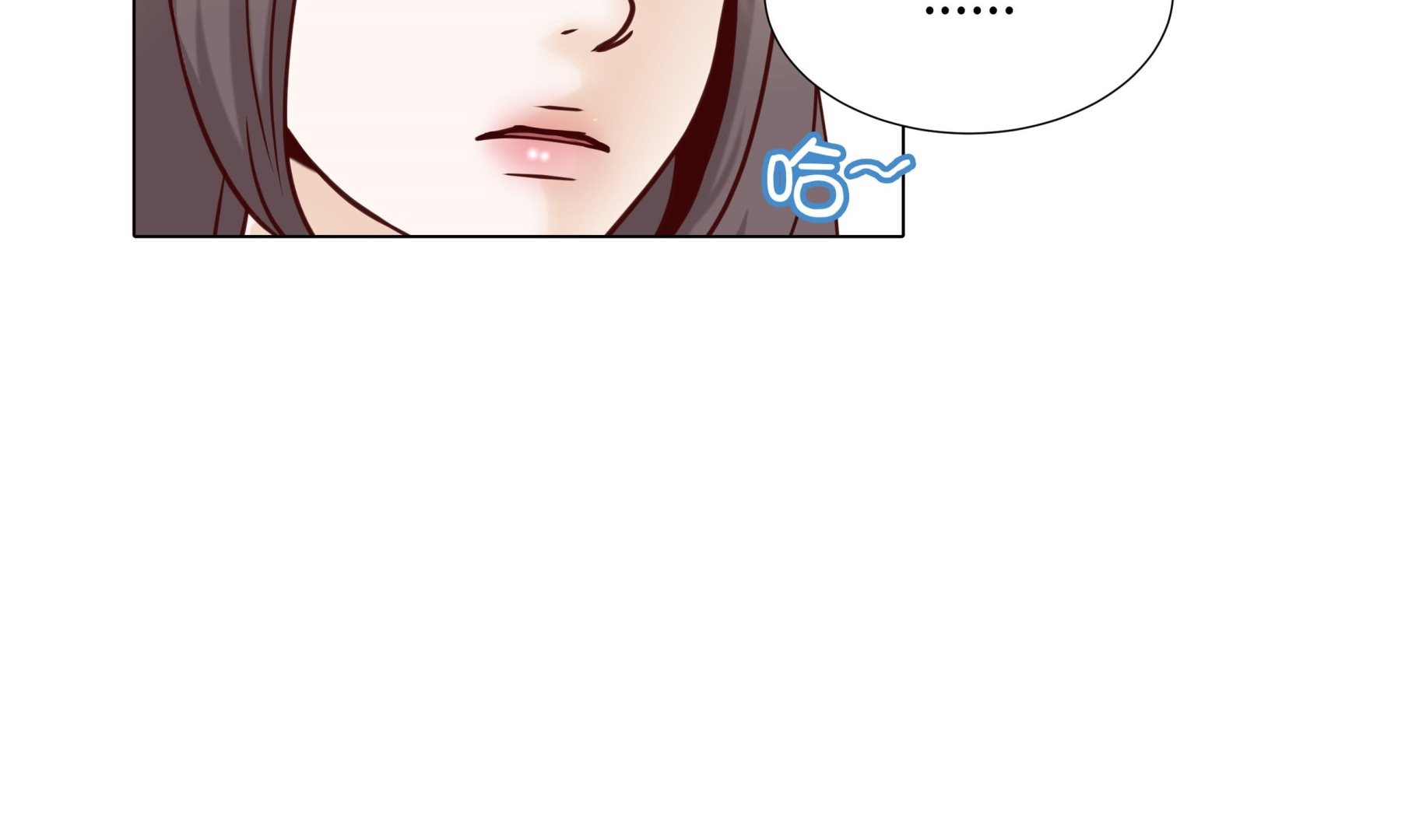 第78话 忘记密码(1/2)-第78话