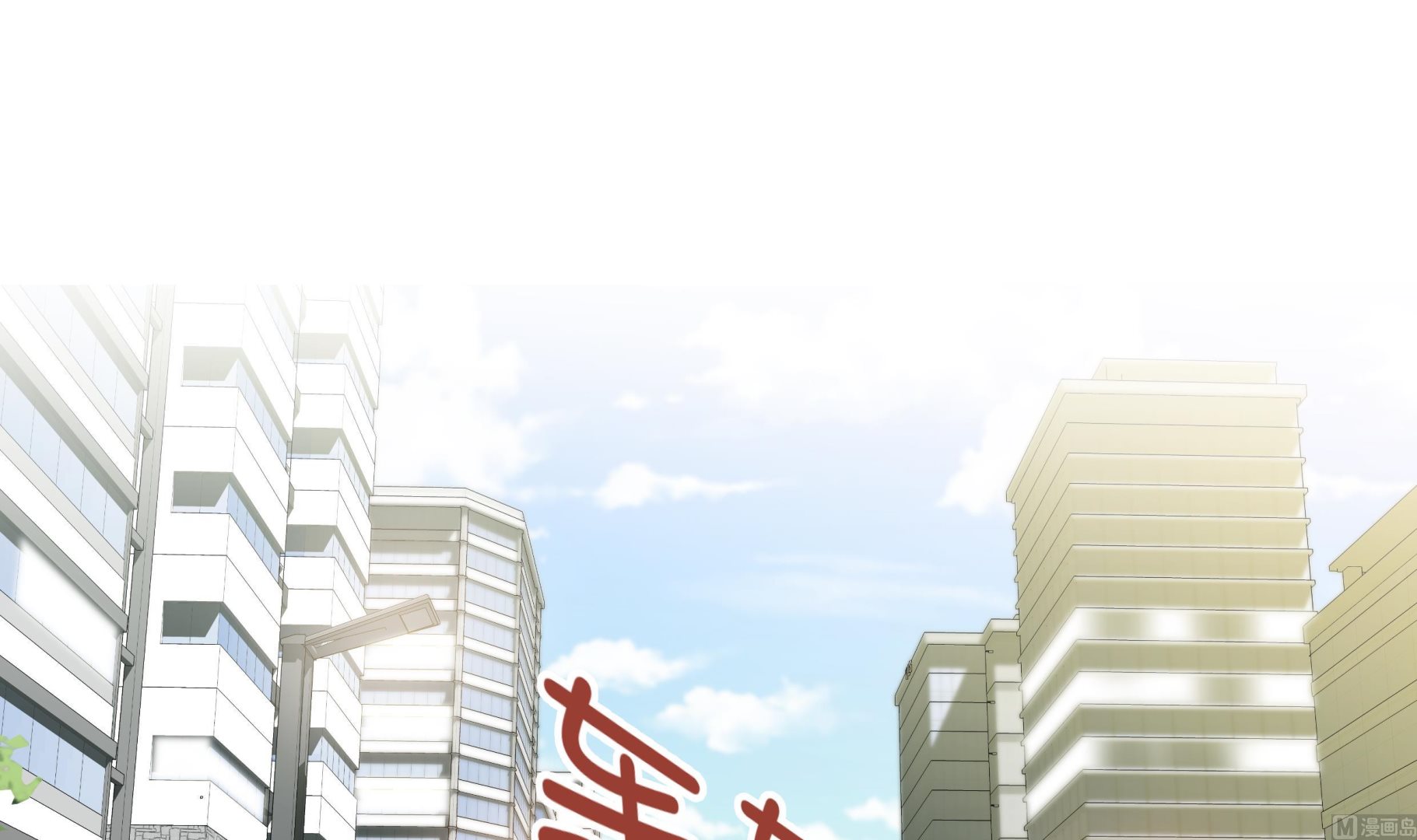 第78话 忘记密码(1/2)-第78话
