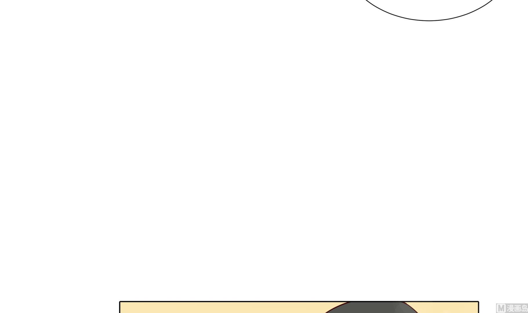 第80话 假装的恋人(1/2)-第80话