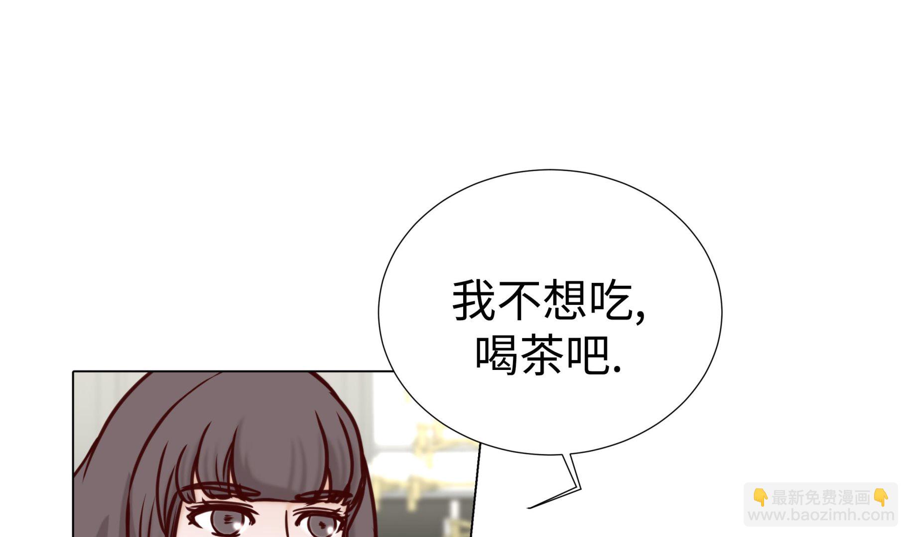 第80话 假装的恋人(1/2)-第80话