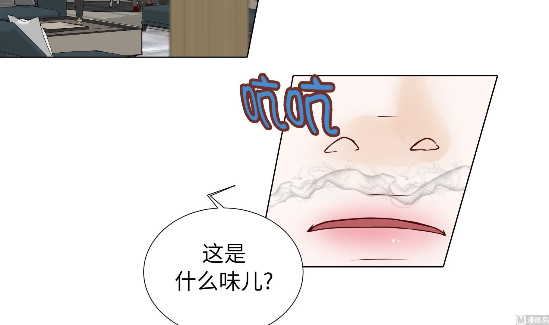 第80话 假装的恋人(1/2)-第80话