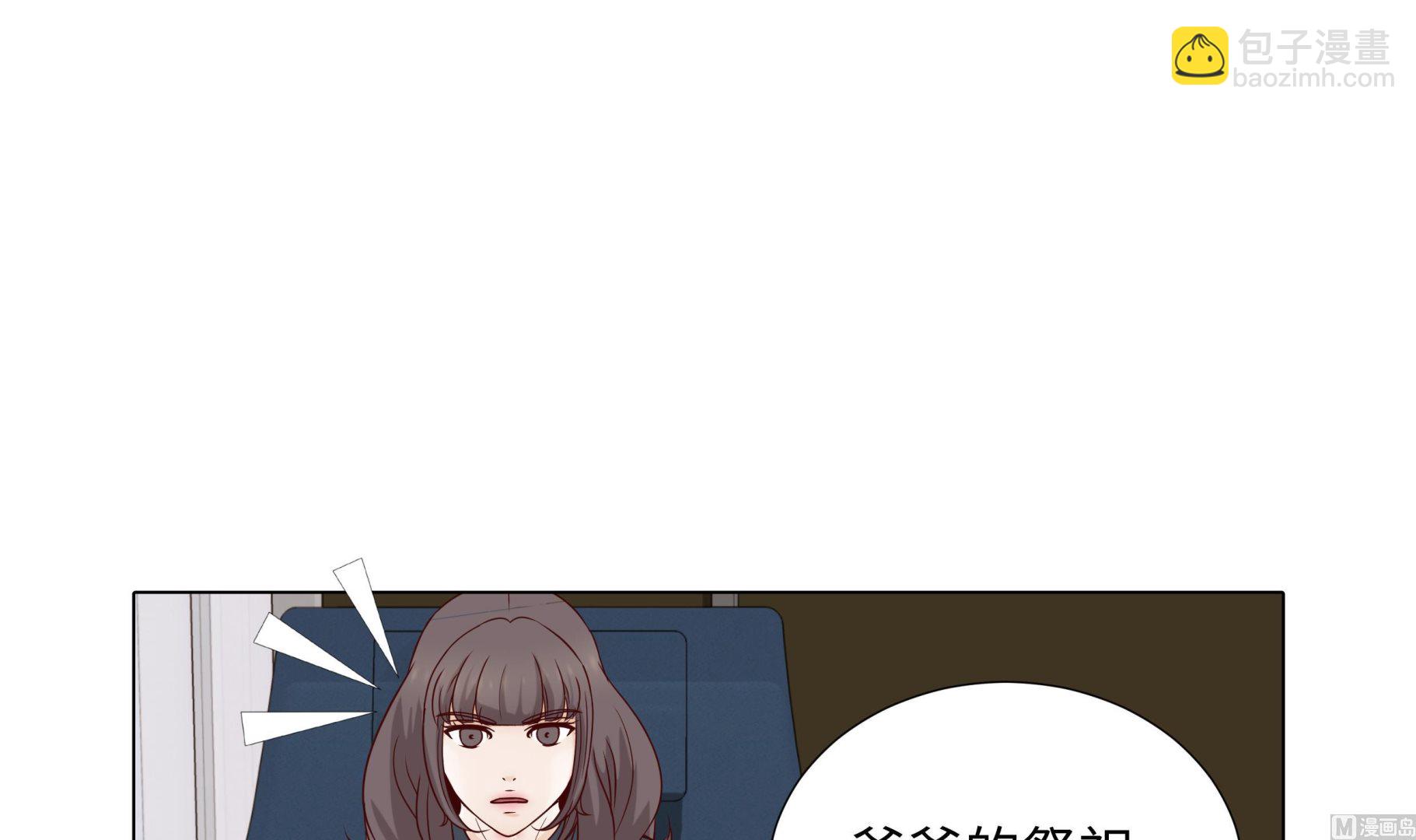 第82话 孩子出生(1/2)-第82话