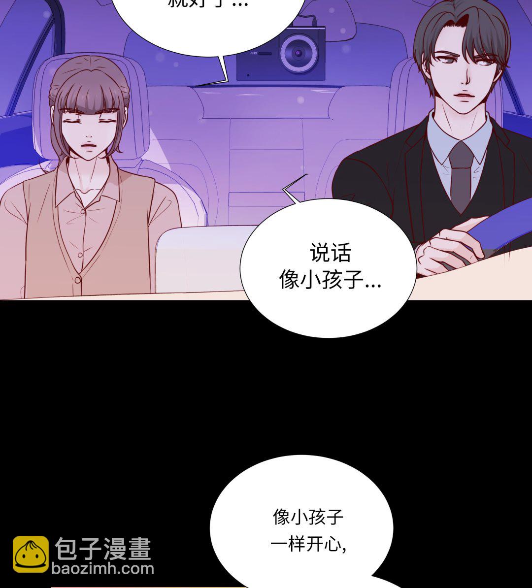 第86话 每一天都快乐-第86话
