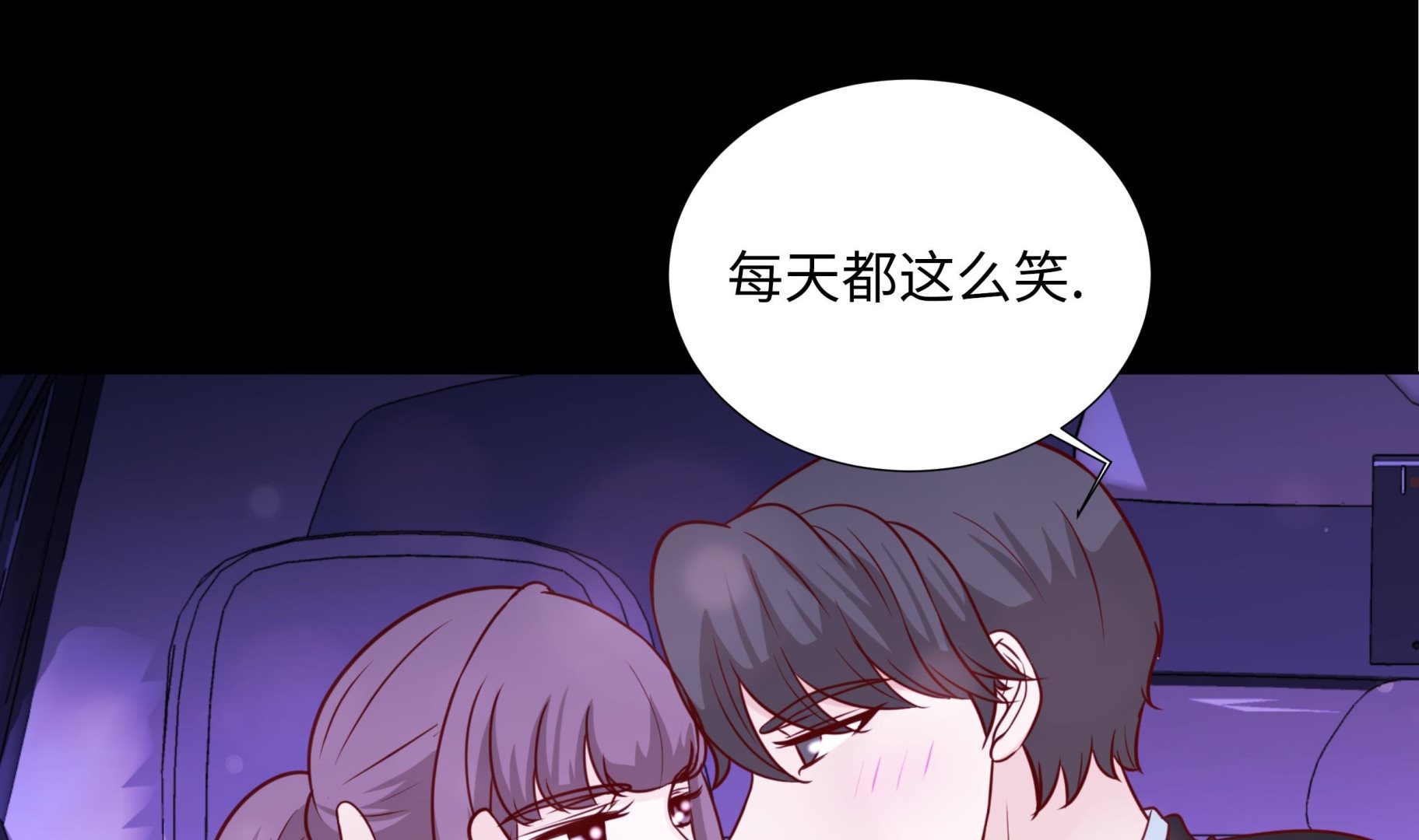 第86话 每一天都快乐-第86话