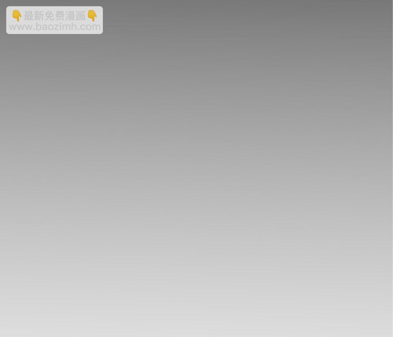 第86话 每一天都快乐-第86话