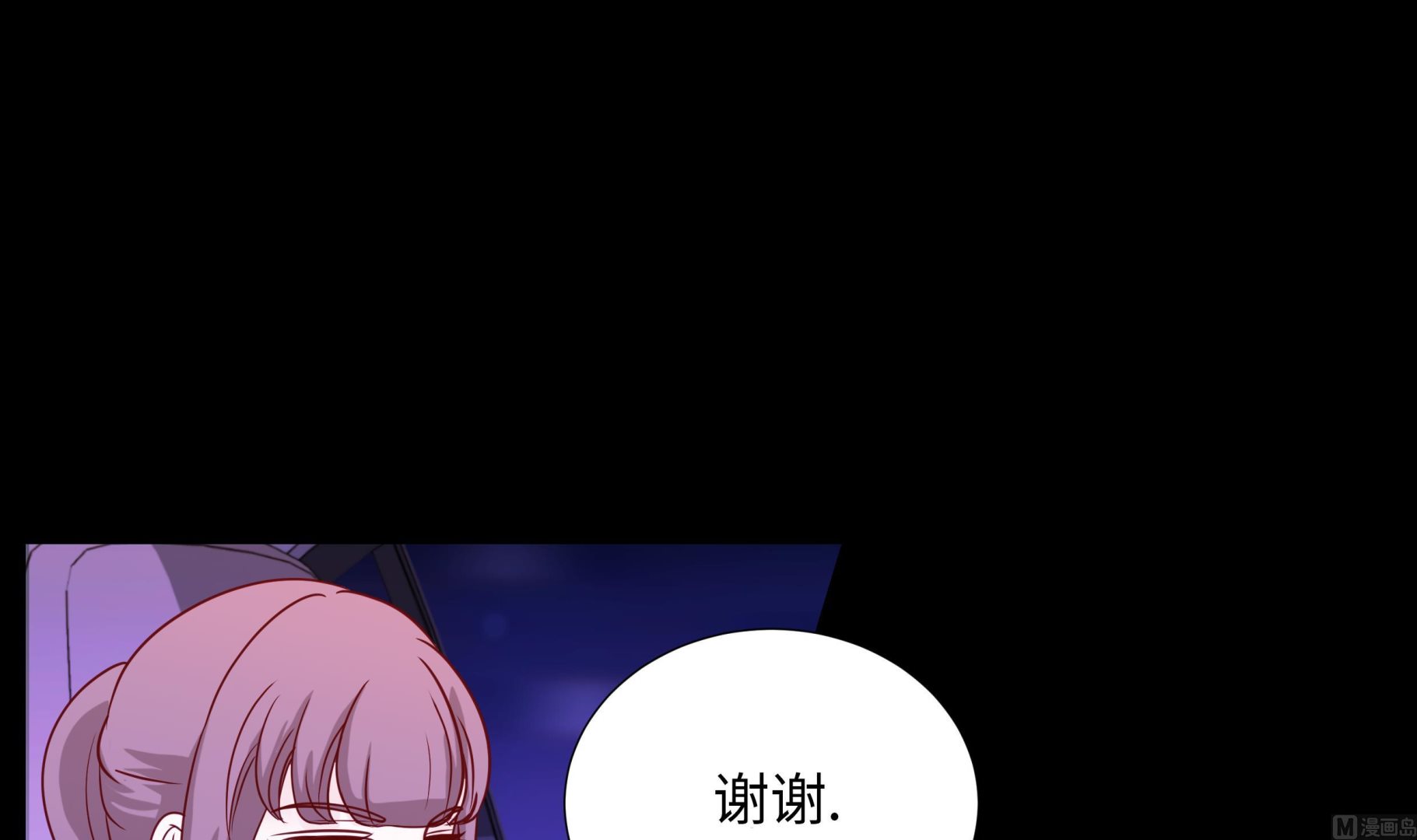 第86话 每一天都快乐-第86话