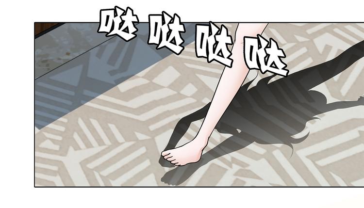 第10话 摧毁-第10话