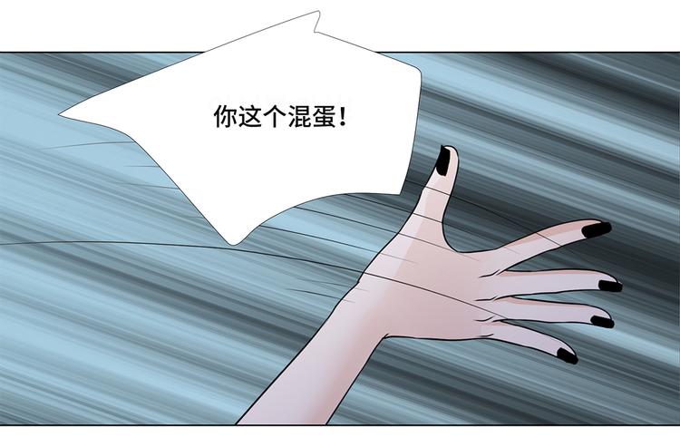 第10话 摧毁-第10话