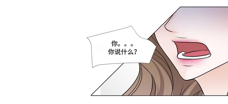 第10话 摧毁-第10话