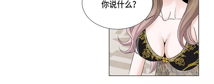 第10话 摧毁-第10话