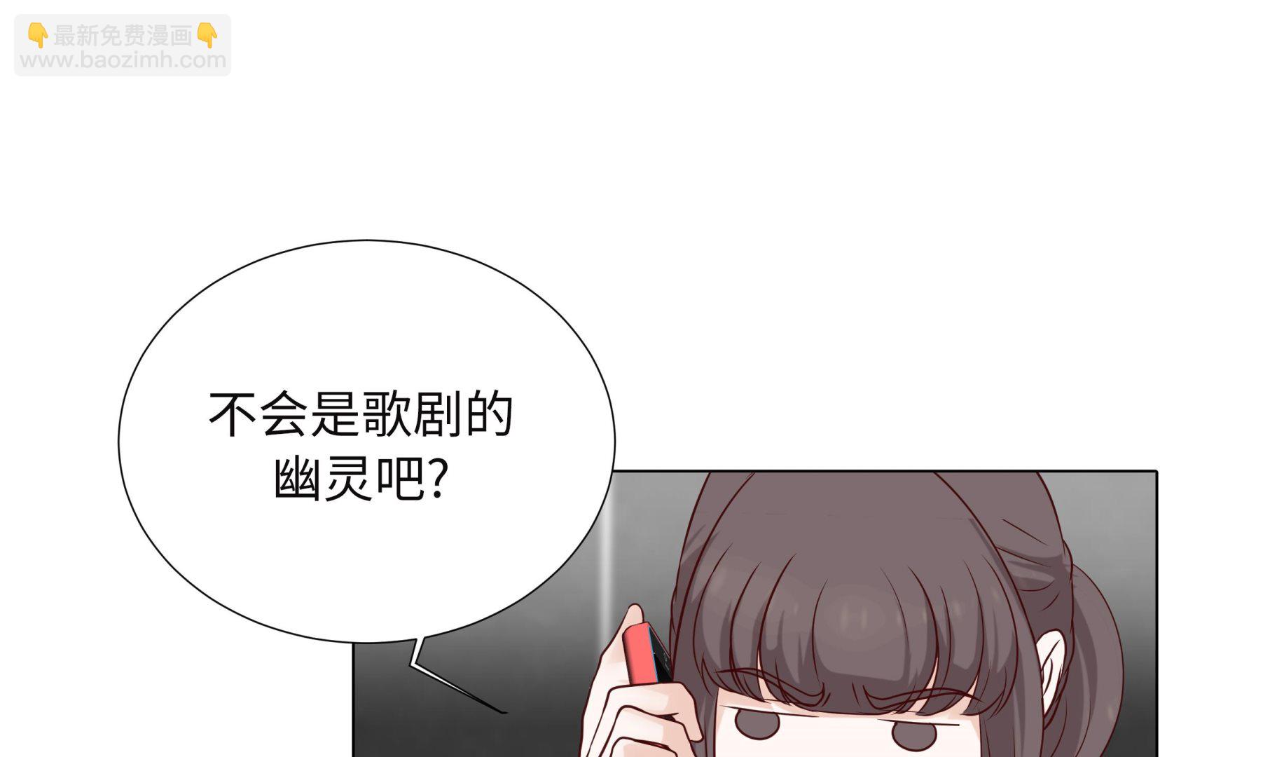 第92话 与我在一起你会难过吗(1/2)-第92话