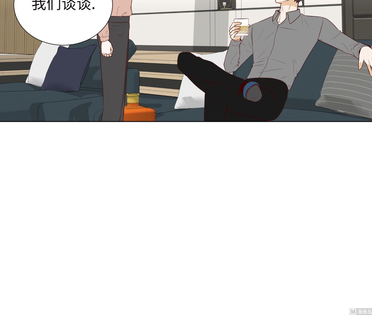 第94话 再见我的爱人(1/2)-第94话
