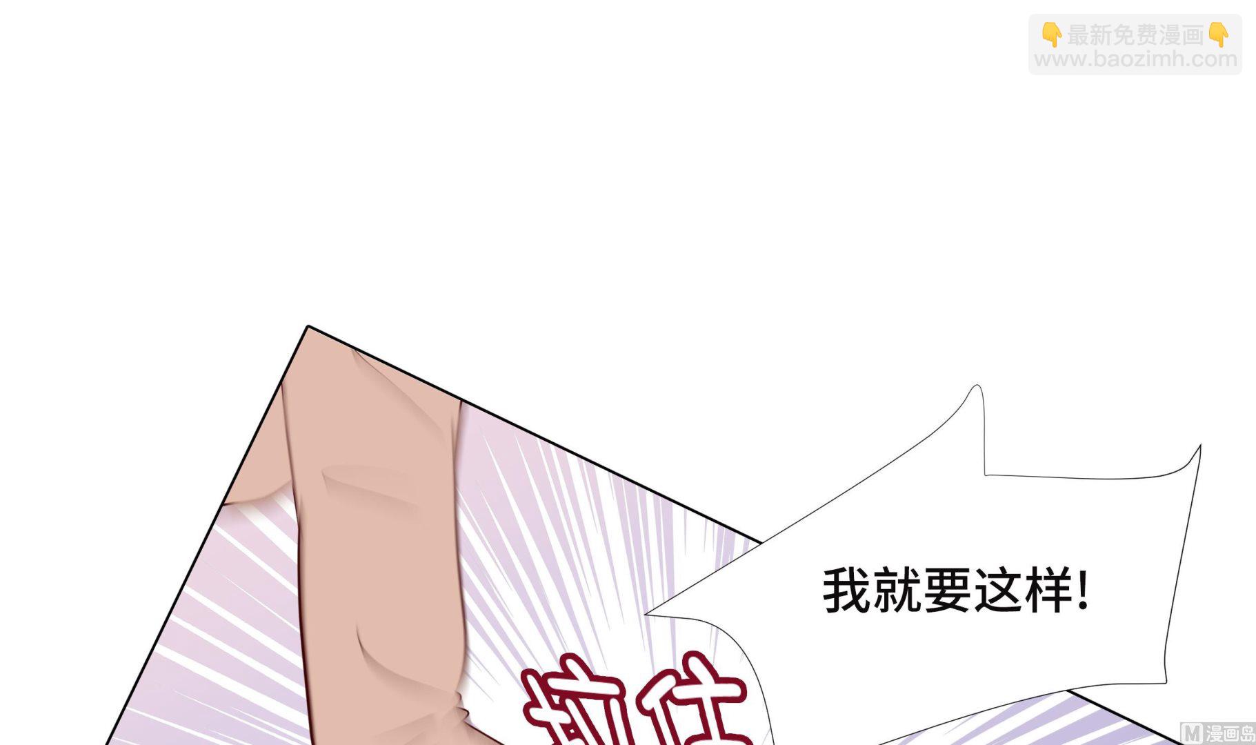 第94话 再见我的爱人(1/2)-第94话