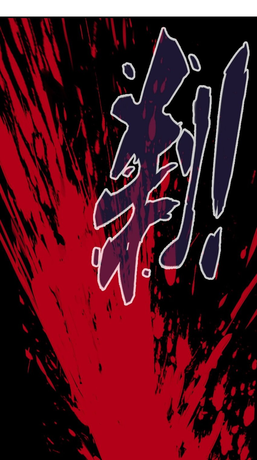 002 这都不懂 怎么混到现在的？-第2话