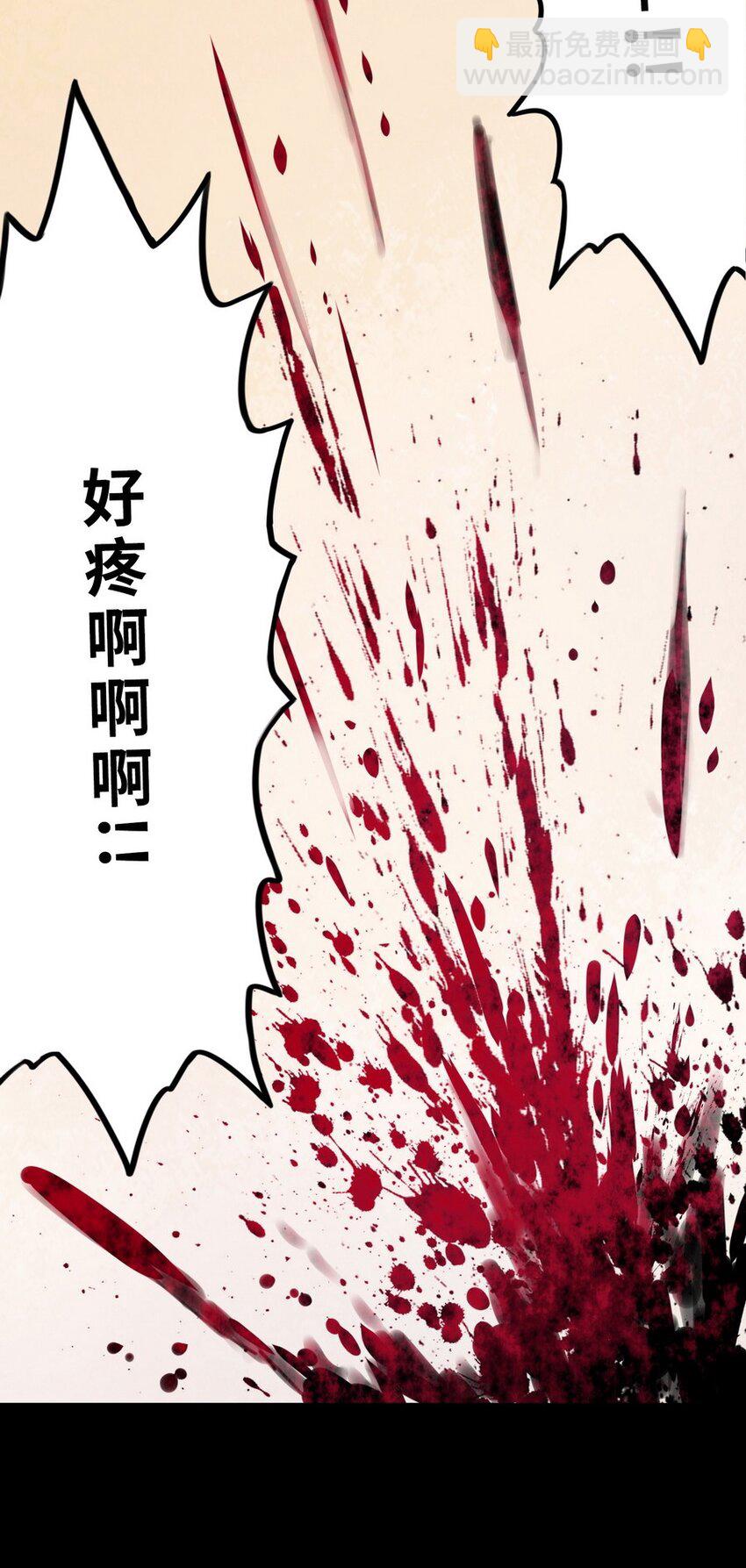 018 我叫阿尔娜(1/2)-第18话