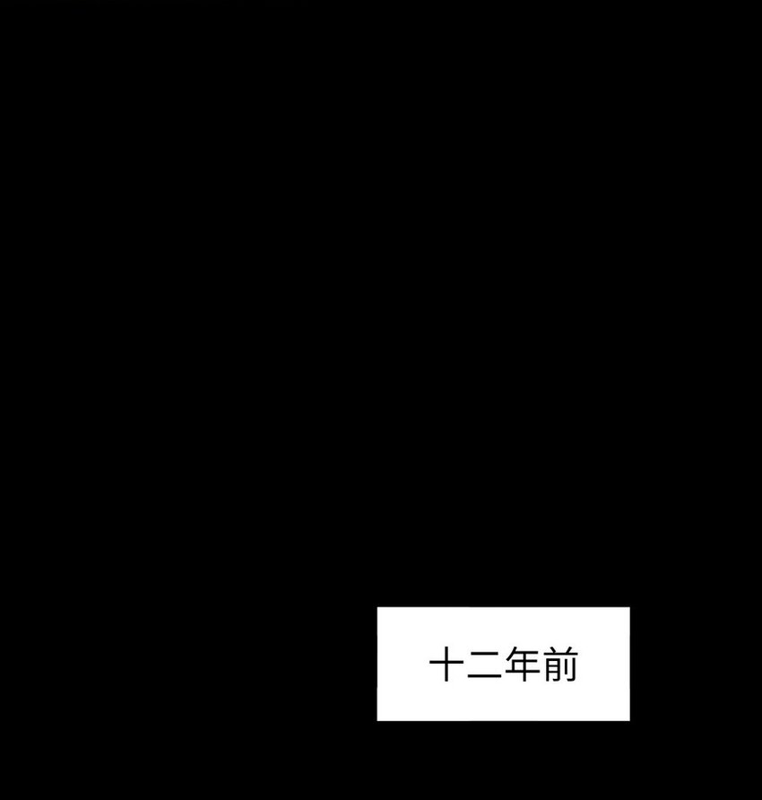 018 我叫阿尔娜(1/2)-第18话