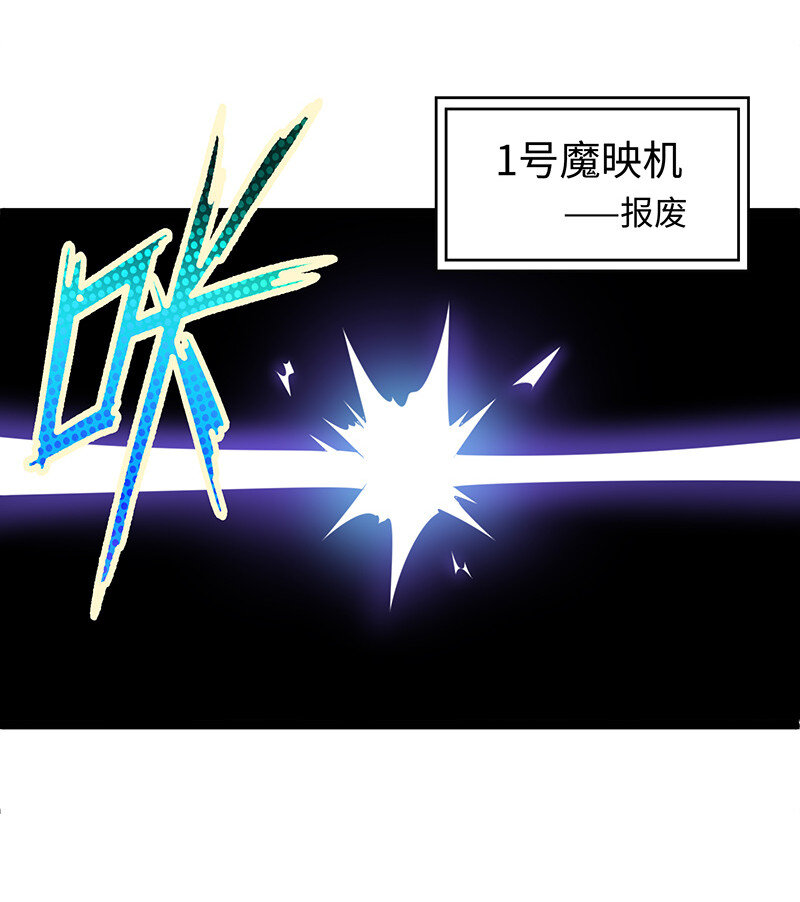 025 阵风一出，腥风血雨(1/2)-第26话