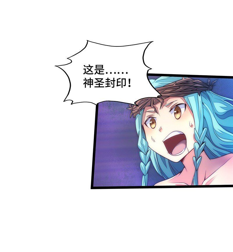 032 一定是沙雕的天堂(1/2)-第34话