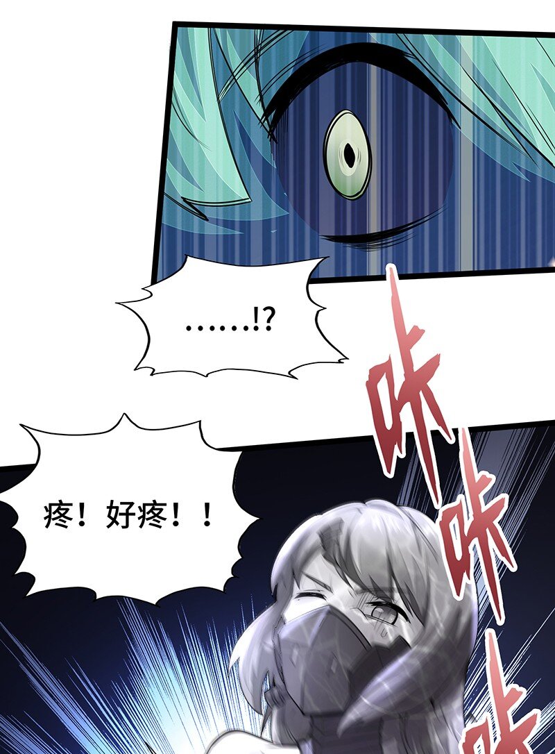 034 天予弗取反受其咎(1/2)-第36话