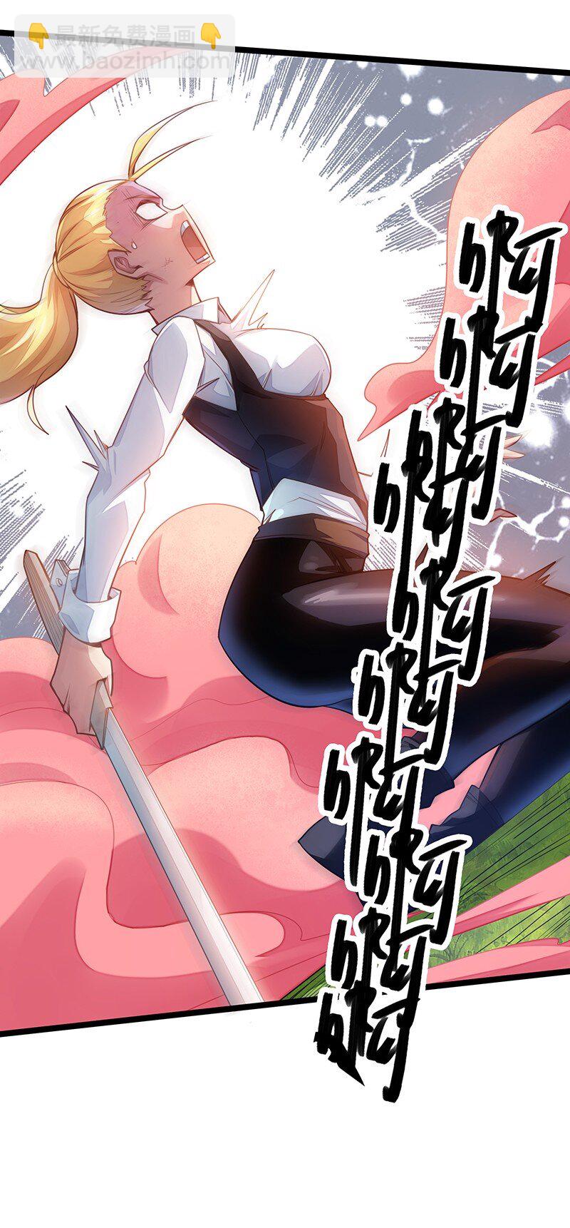 034 天予弗取反受其咎(1/2)-第36话