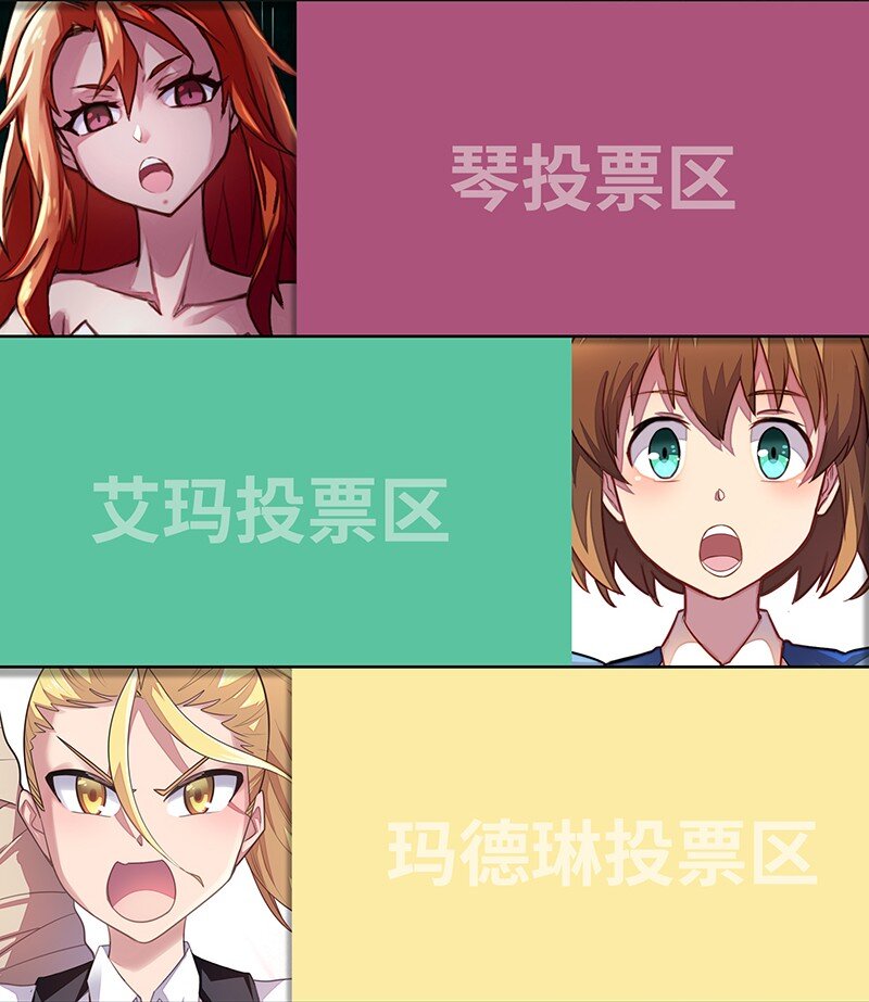 034 天予弗取反受其咎(1/2)-第36话