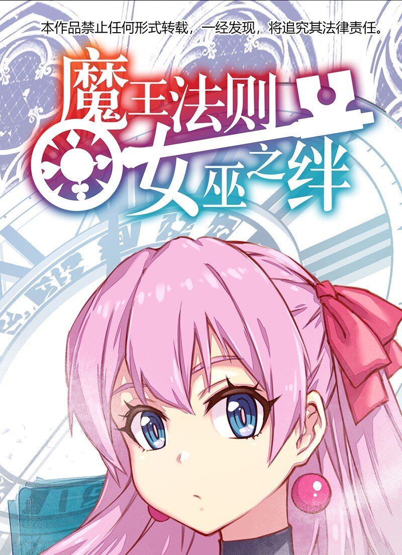 048 为什么会有搓澡这种服务啊！(1/2)-第50话