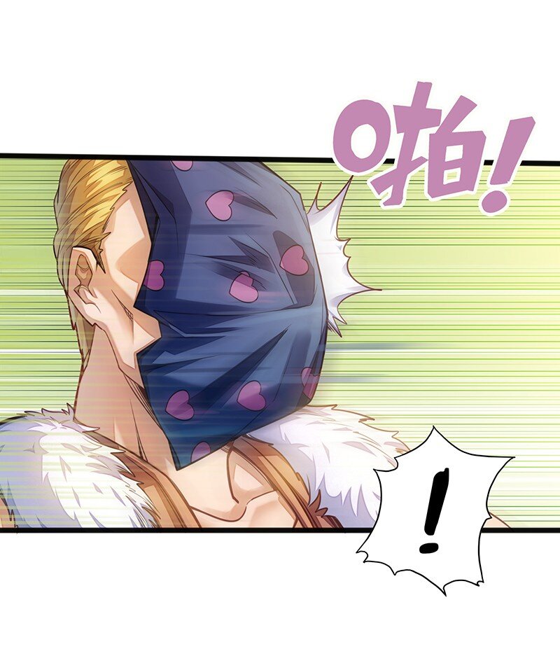 048 为什么会有搓澡这种服务啊！(1/2)-第50话