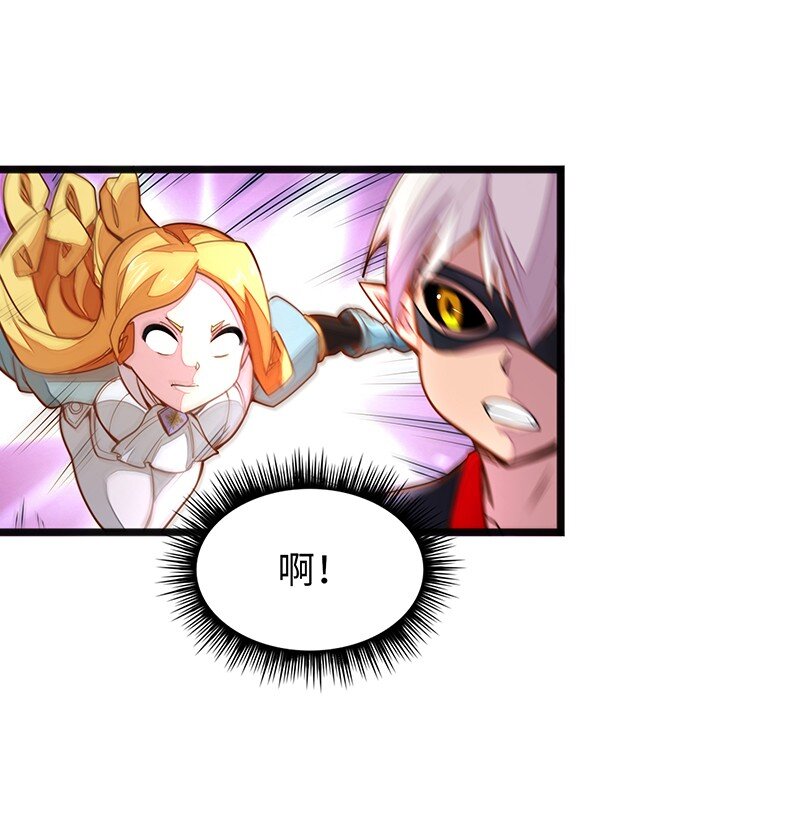 052 疯狂的石头(1/2)-第54话