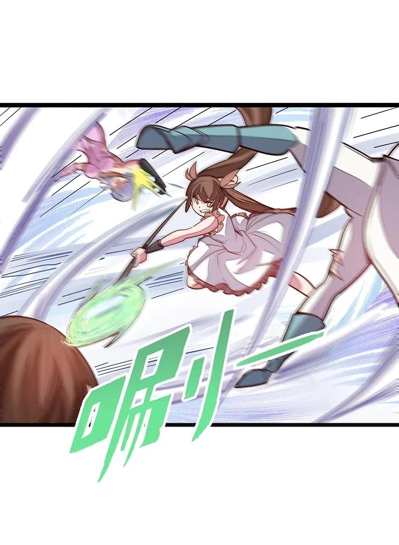 054 淘气的女孩子胸部长不大~(1/2)-第56话