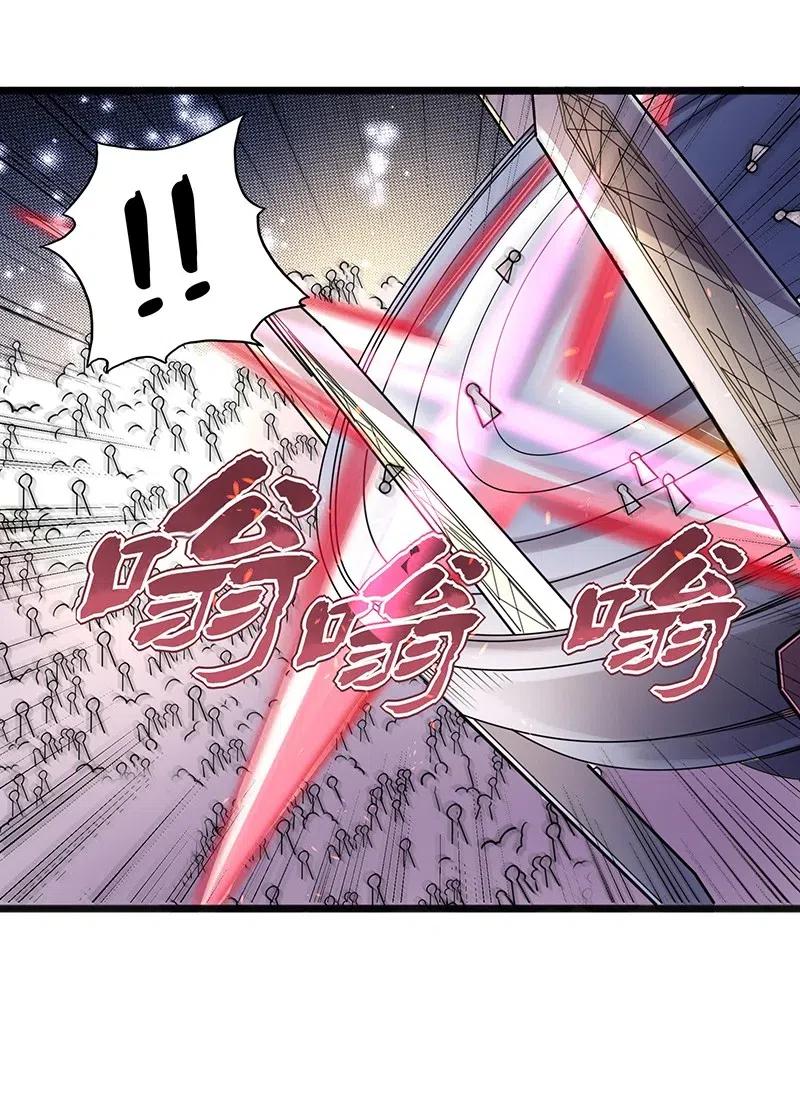 054 淘气的女孩子胸部长不大~(1/2)-第56话