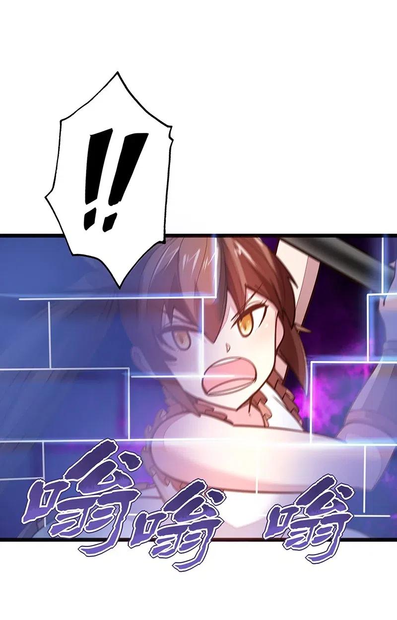 054 淘气的女孩子胸部长不大~(1/2)-第56话