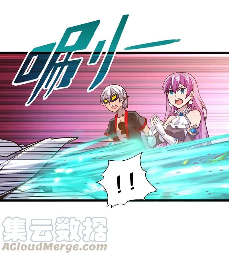058 托您的福，已经痊愈了。(1/2)-第60话