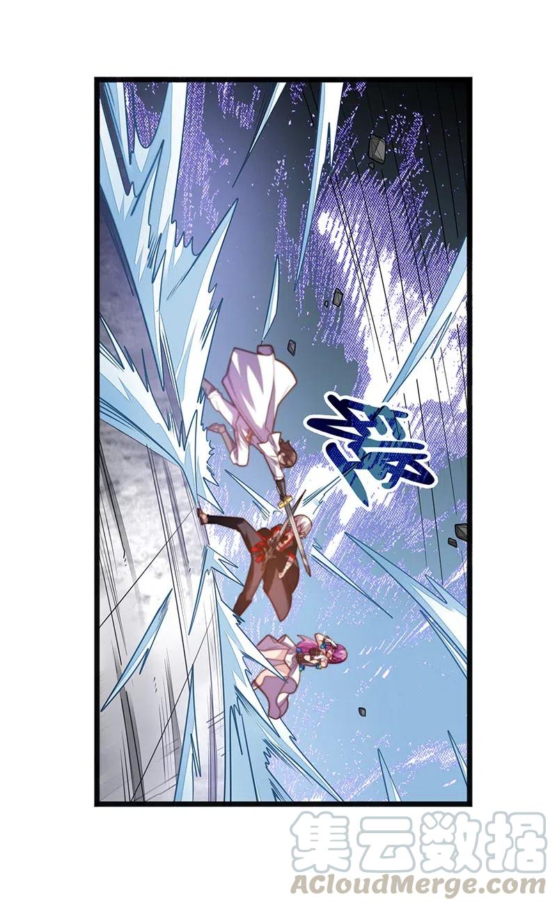 058 托您的福，已经痊愈了。(1/2)-第60话