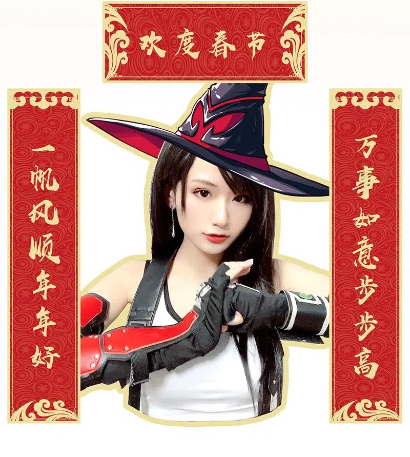 060 好像有什么&hellip;出来了！-第62话