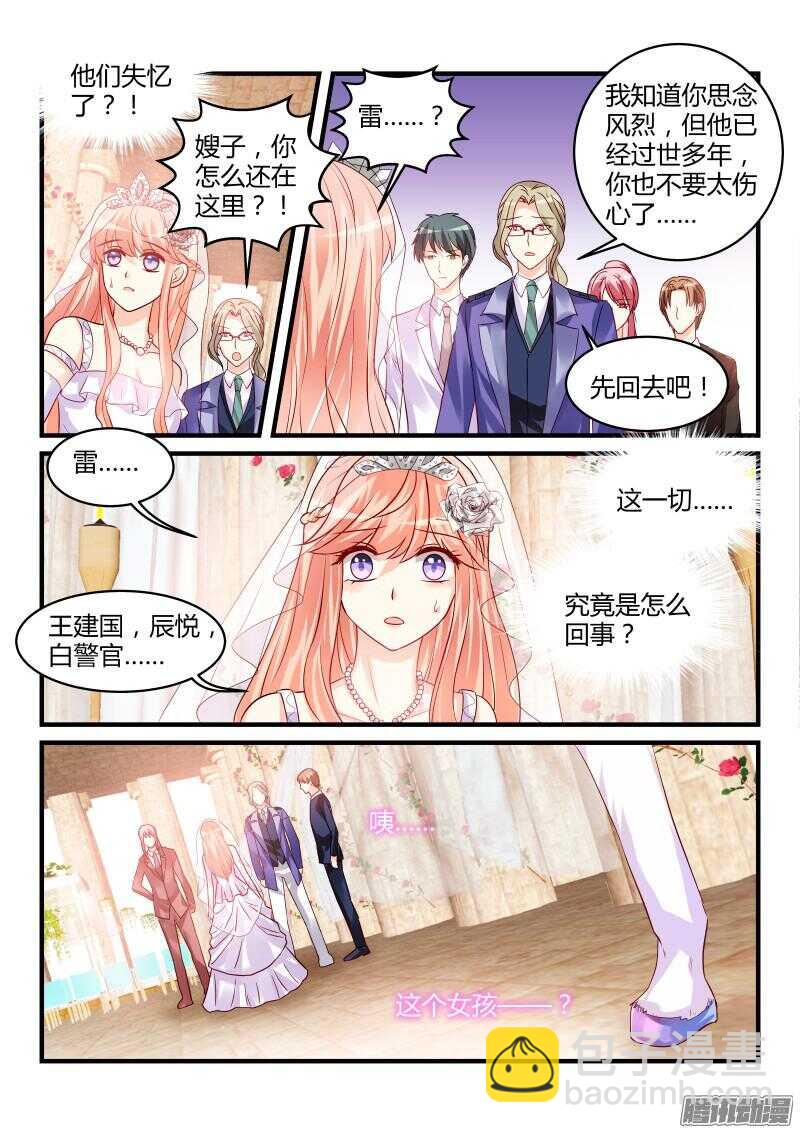 104-第104话