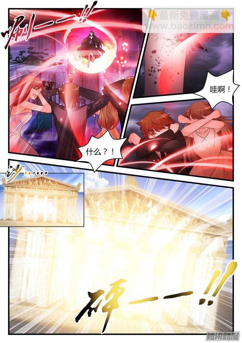 104-第104话
