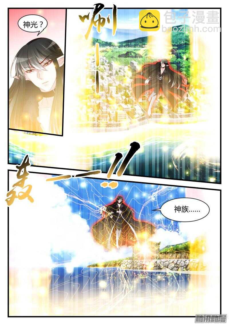 104-第104话