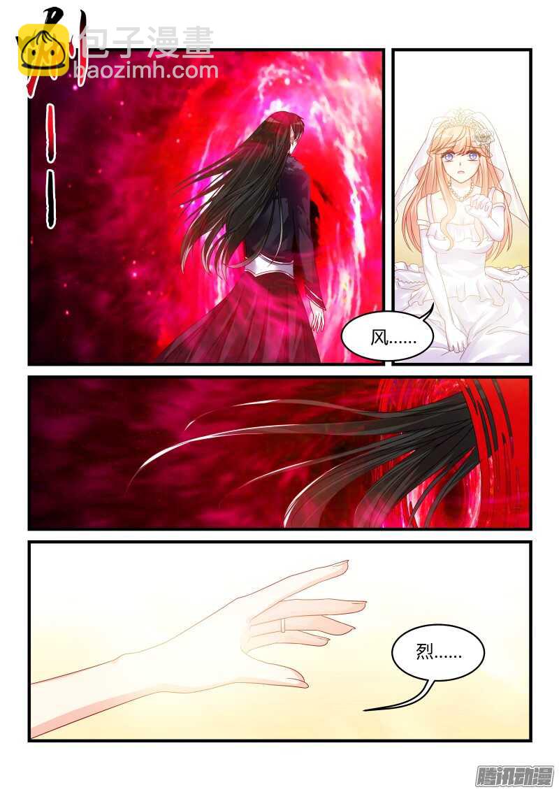 104-第104话