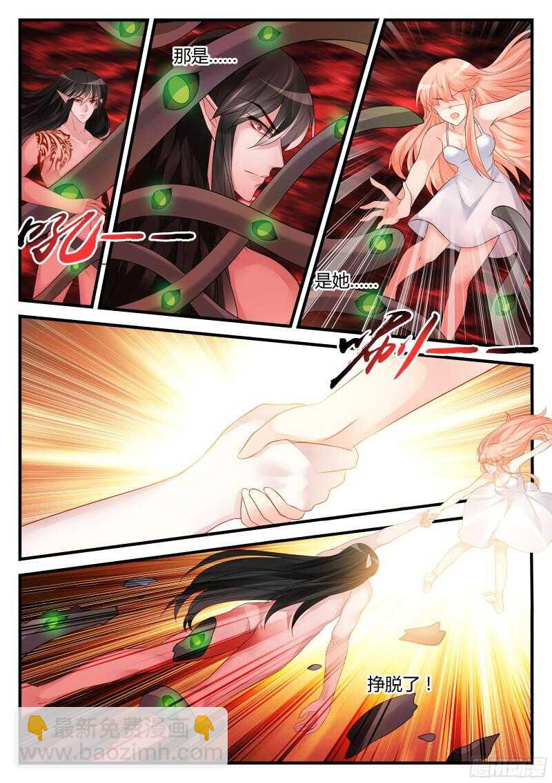 114-第114话