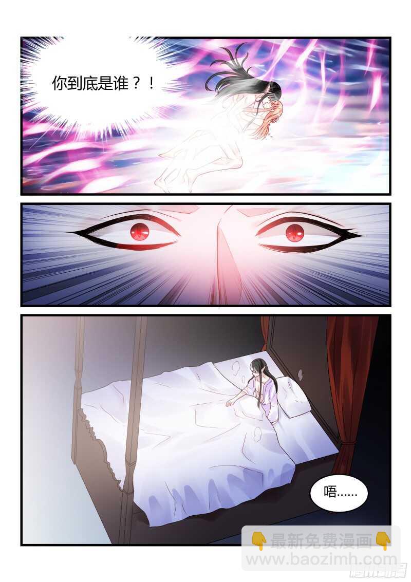 114-第114话