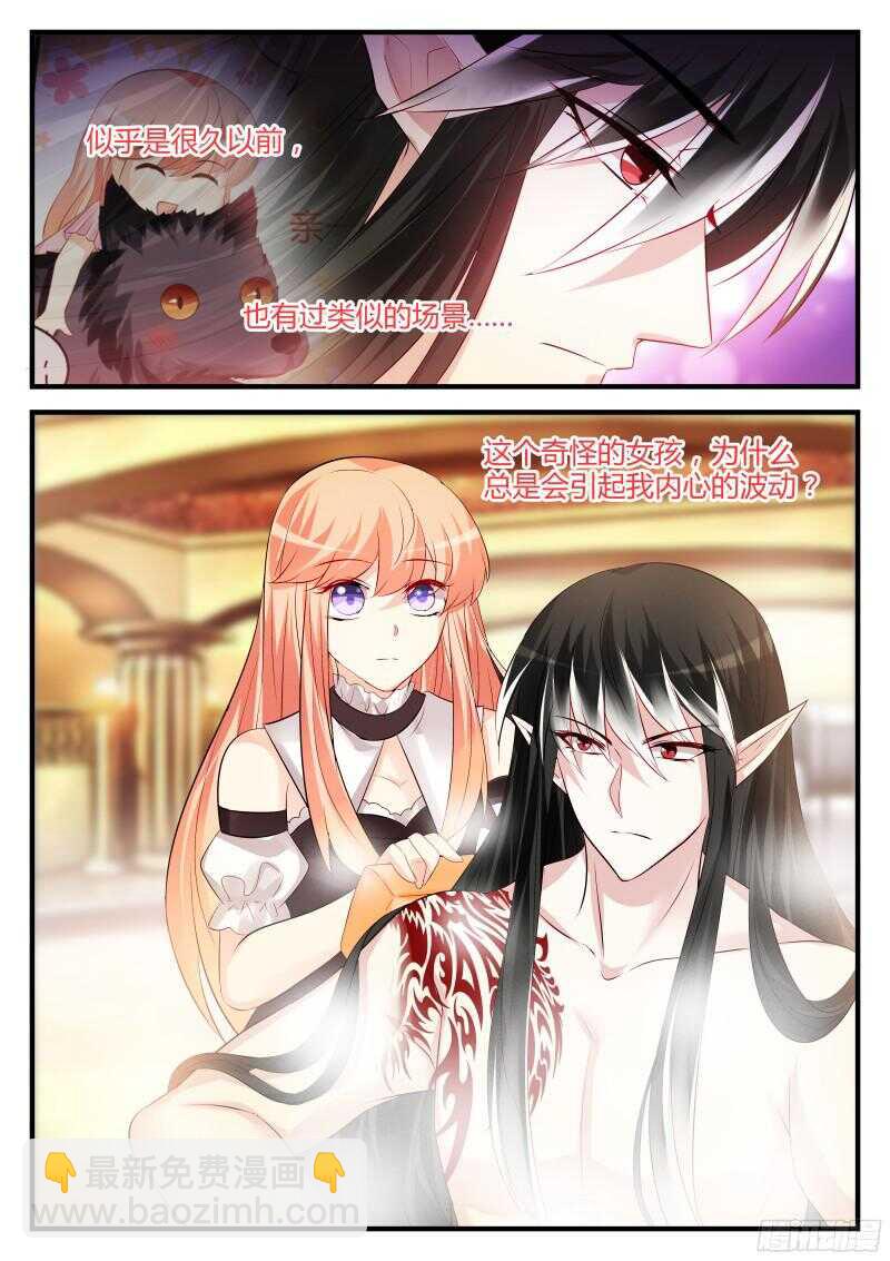 118-第118话
