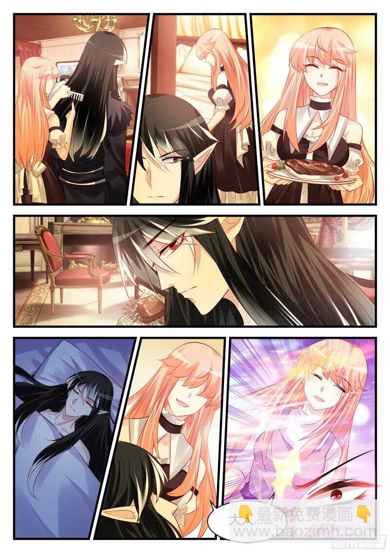 118-第118话