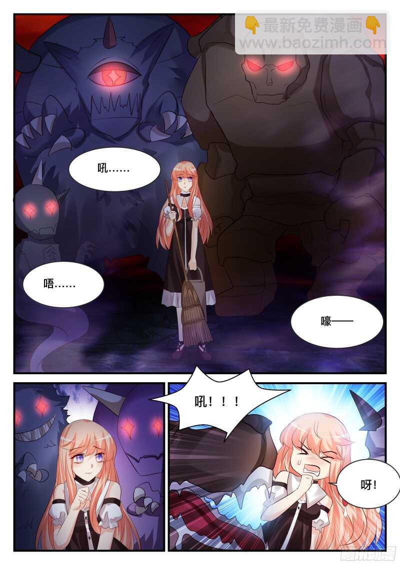 120-第120话