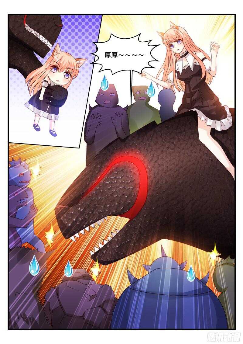 120-第120话