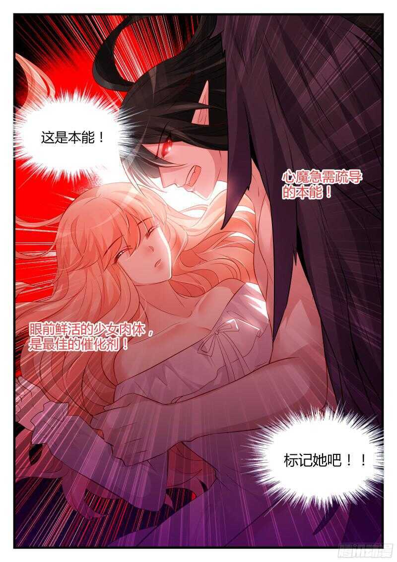 128-第128话