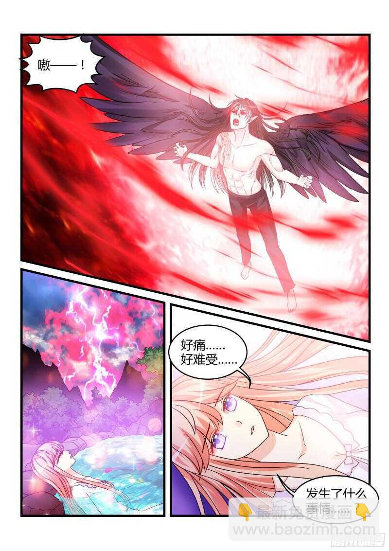 128-第128话