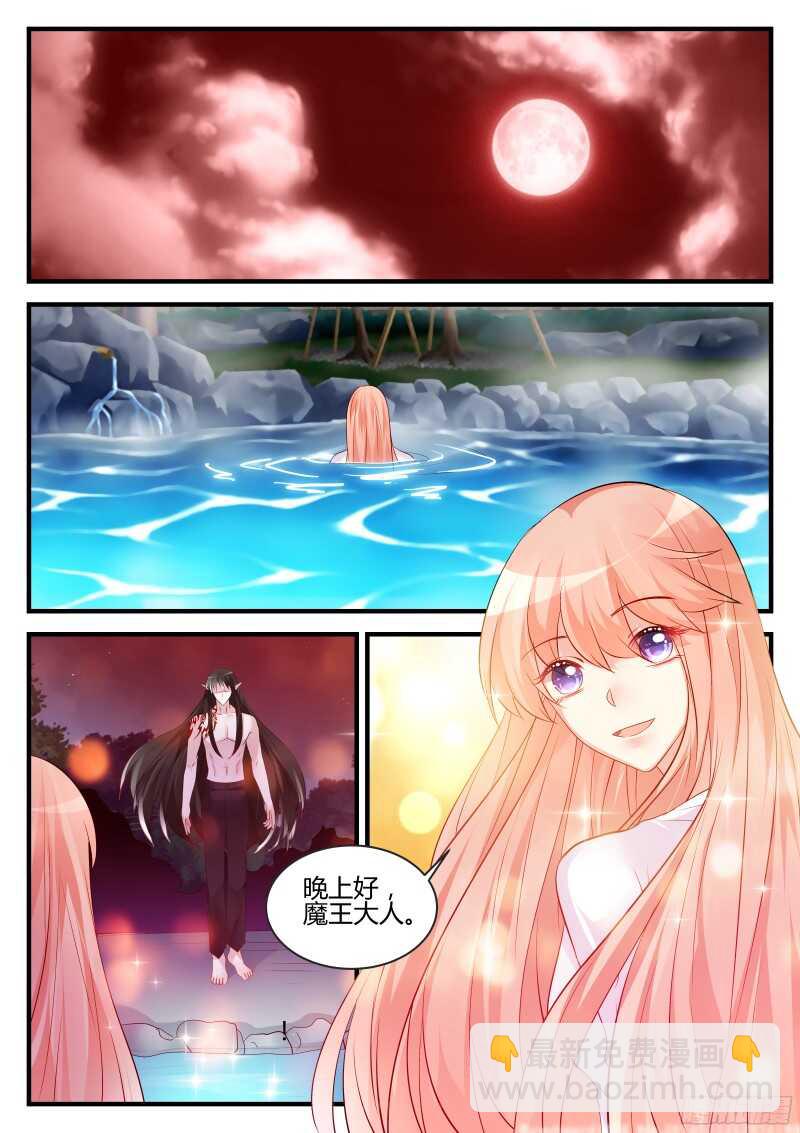 130-第130话