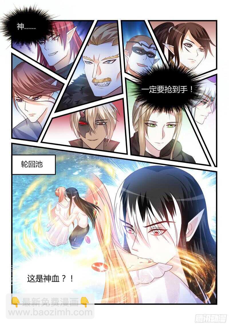132-第132话